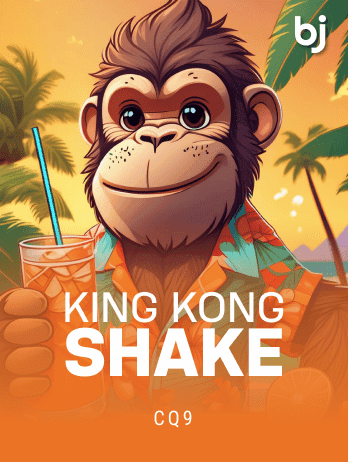 King Kong Shake