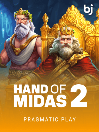Hand of Midas 2