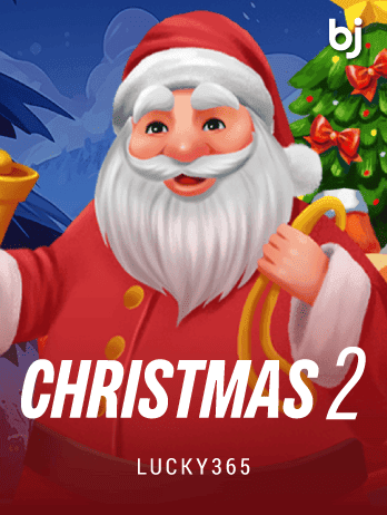 Christmas 2png
